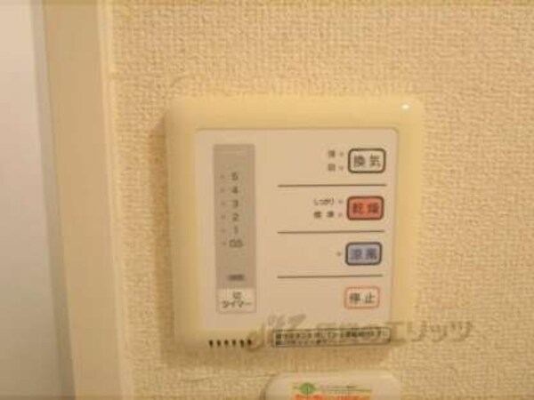 浴室乾燥機