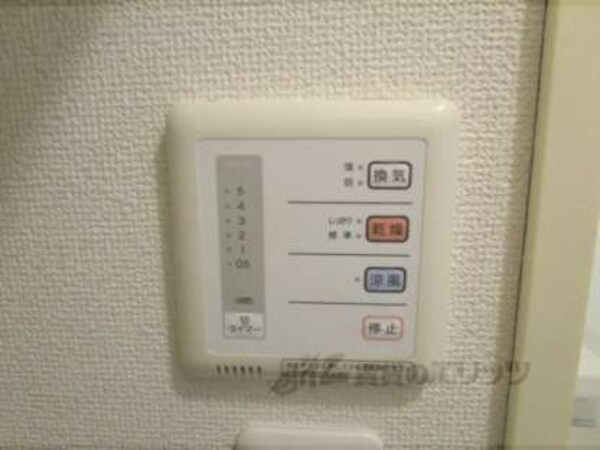リモコン