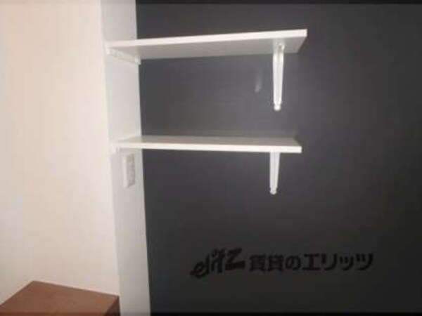 収納上部