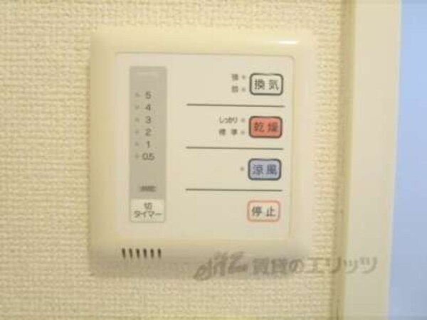 浴室乾燥機