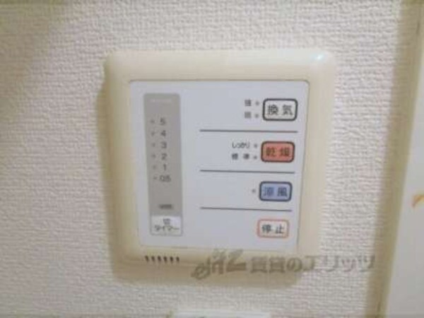 リモコン