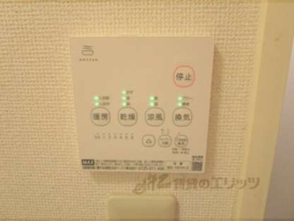 浴室乾燥機