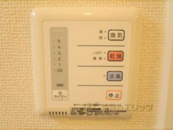 浴室乾燥機