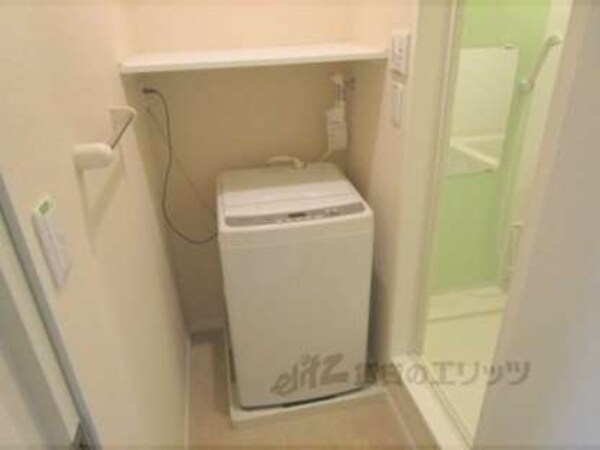 洗濯機置場