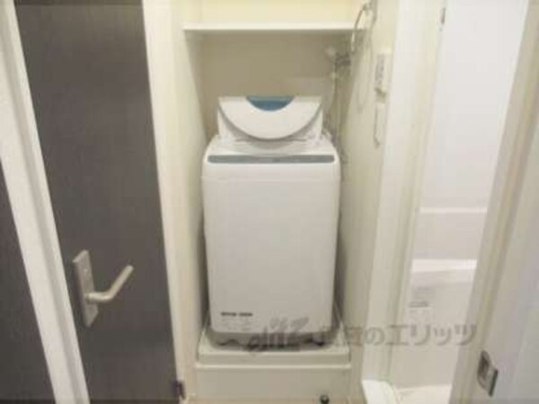 洗濯機置場