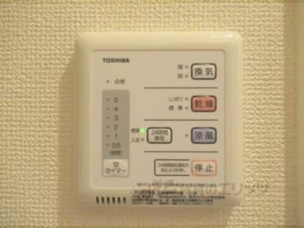 浴室乾燥機