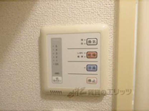 リモコン