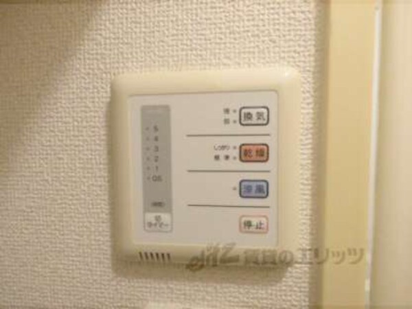 リモコン