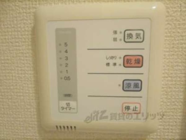 浴室乾燥機