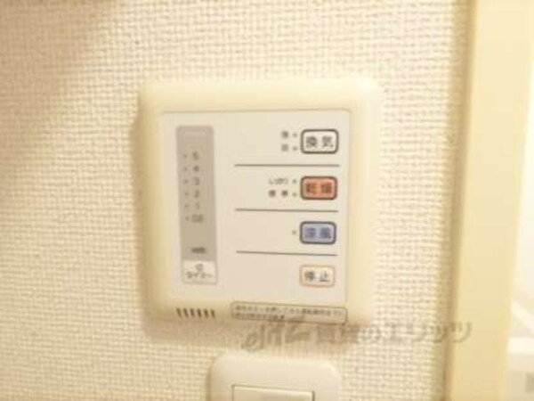 リモコン