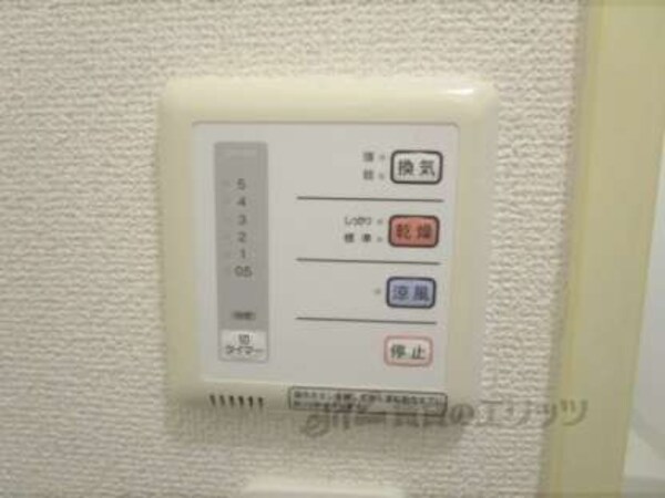 リモコン