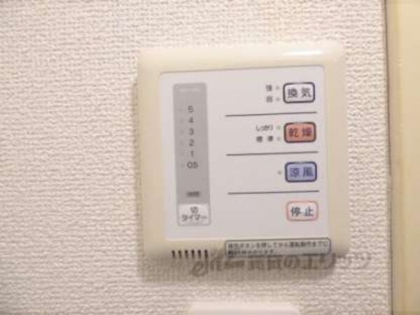 イメージ写真