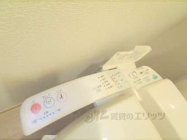 洗浄機能付き