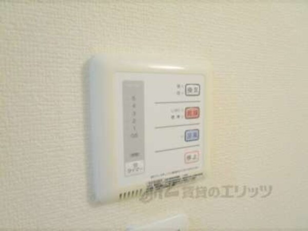 リモコン