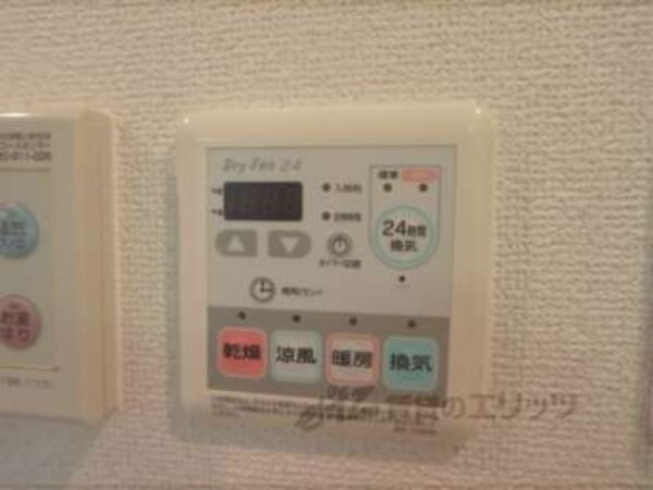 浴室乾燥機リモコン