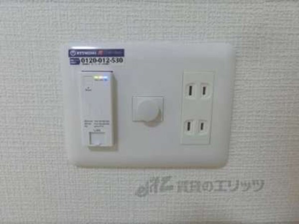 ネット設備