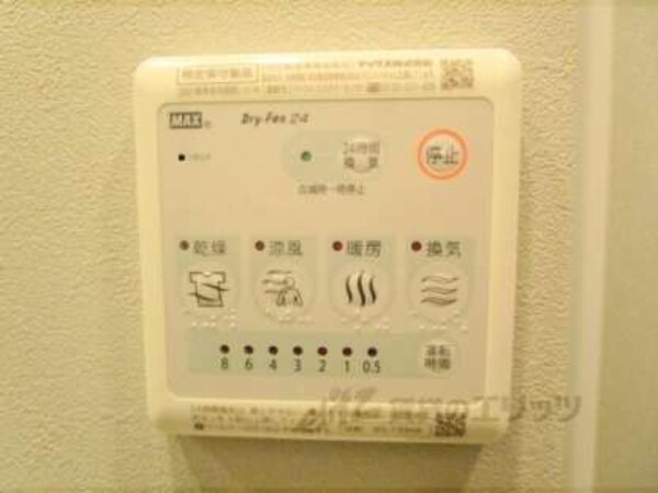 浴室乾燥機