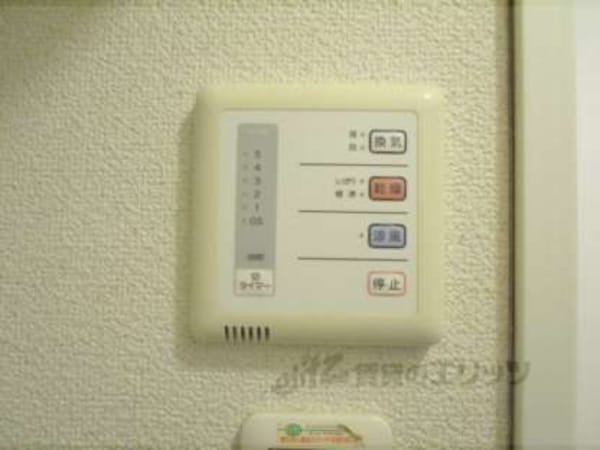 浴室乾燥機