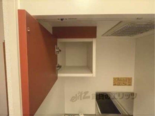 キッチン(上部収納)