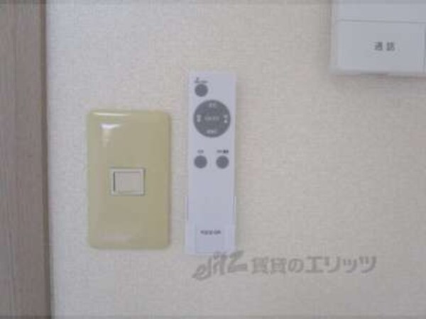 照明リモコン