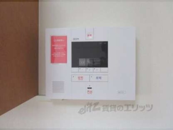 セキュリティー