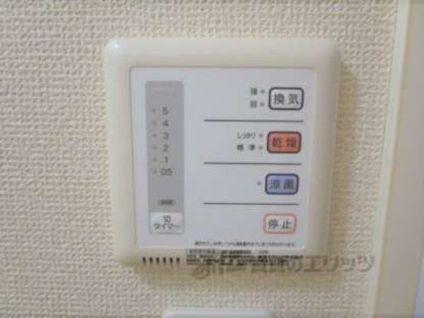 リモコン