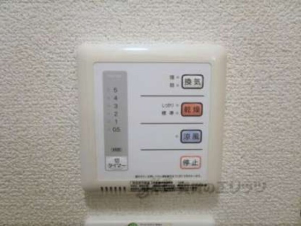 リモコン