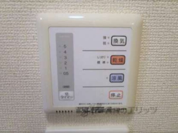 リモコン