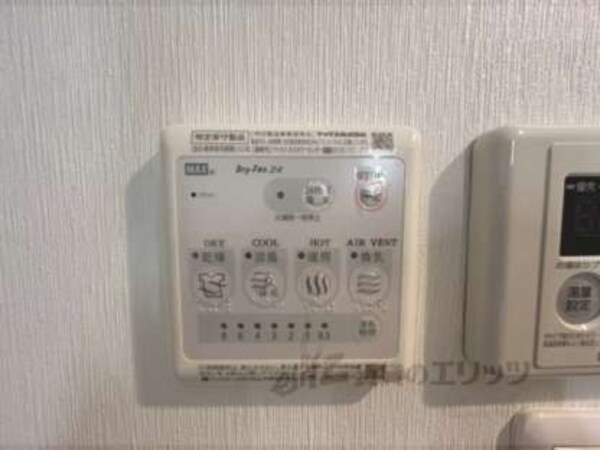浴室乾燥機
