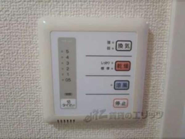 リモコン