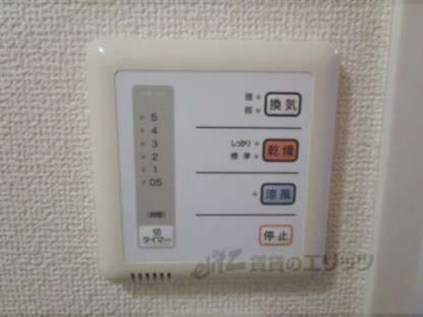 リモコン