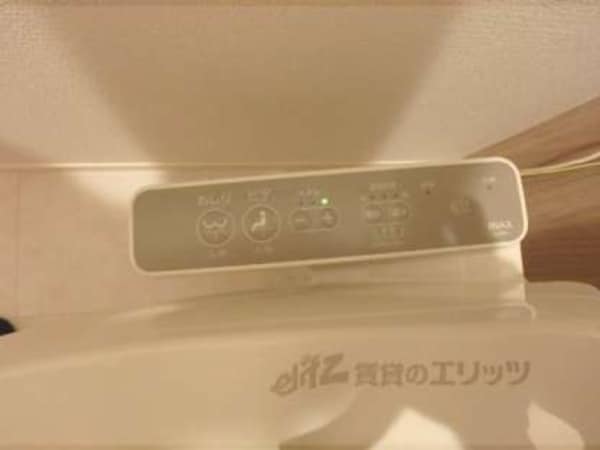 ウォシュレット