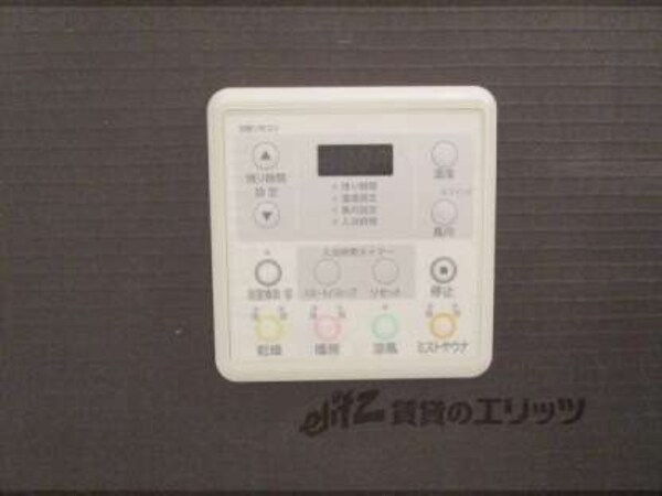 リモコン