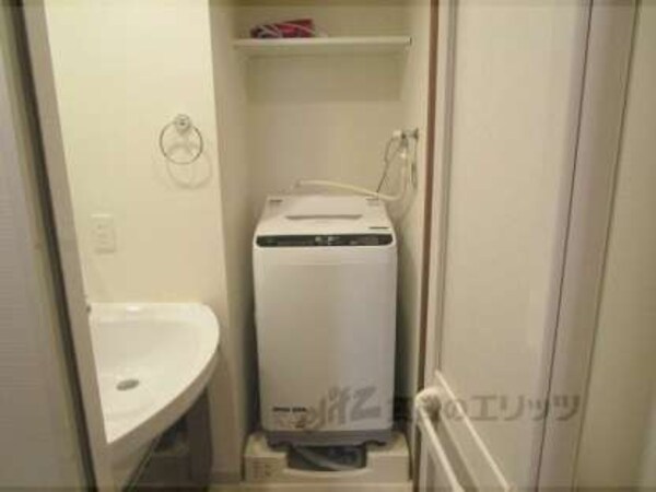 洗濯機置場