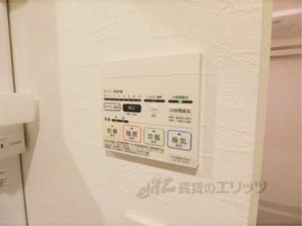 リモコン