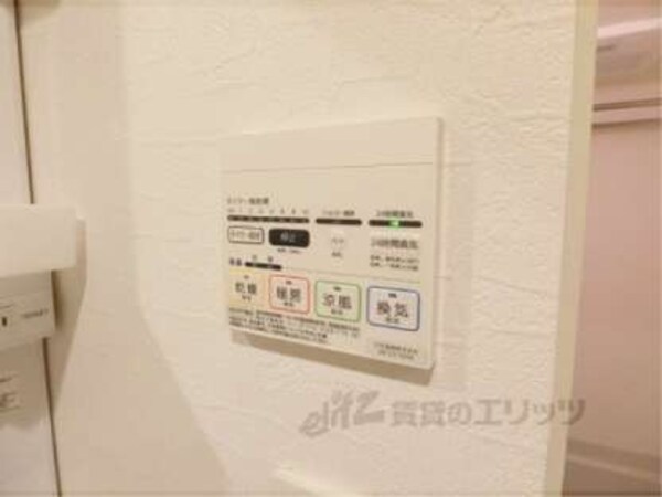 リモコン