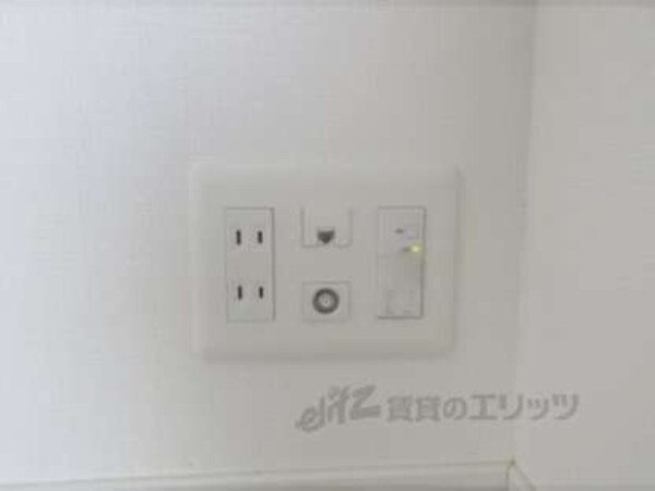 コンセント