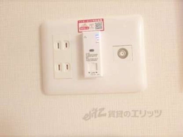インターネット
