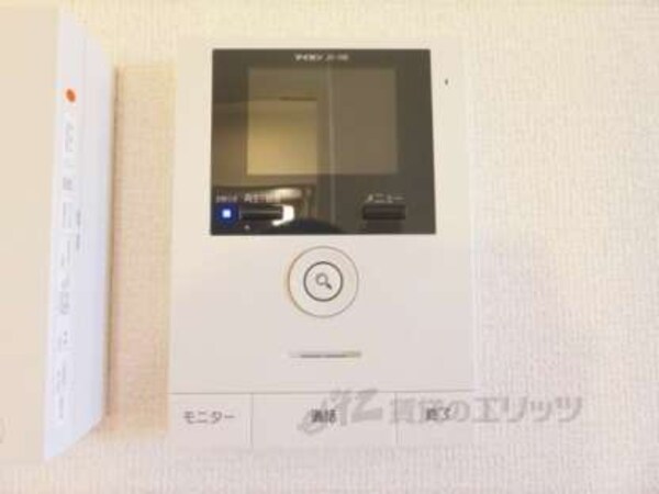 ＴＶモニターフォン