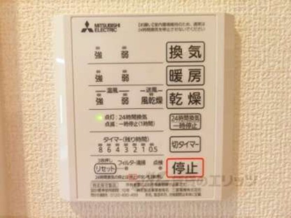 浴室乾燥機