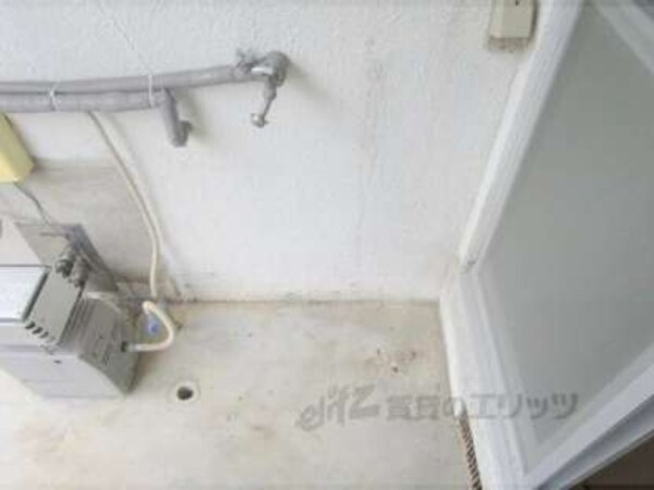 洗濯機置場
