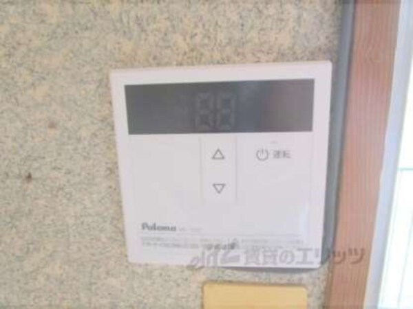 給湯器リモコン