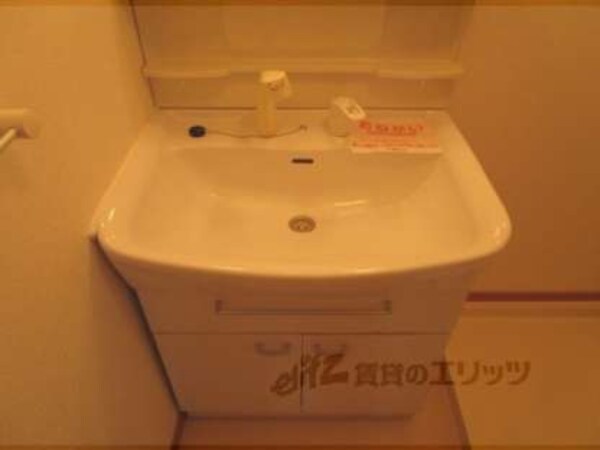 洗面所