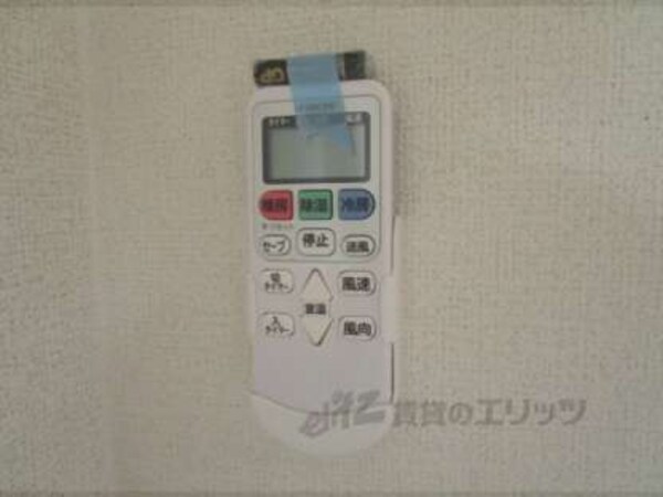 エアコンリモコン