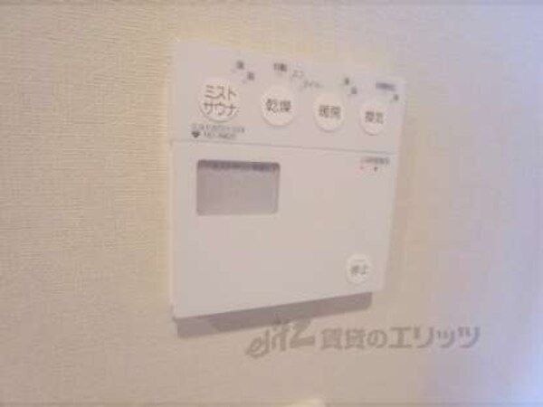 浴室乾燥パネル