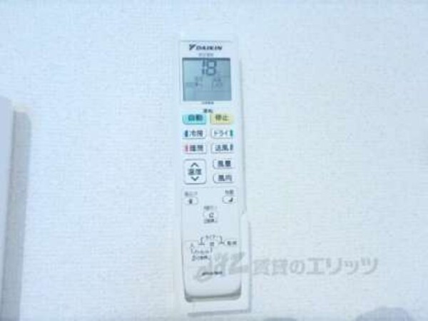 エアコン