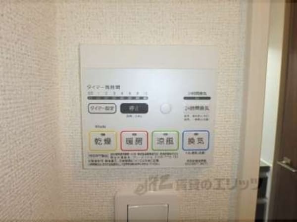 浴室乾燥機