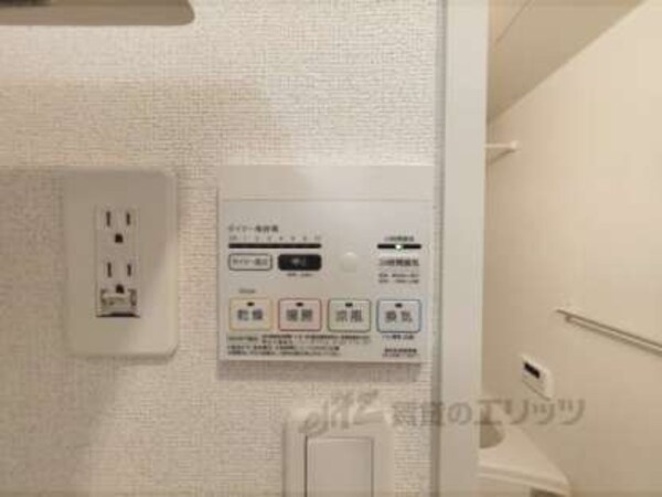 リモコン