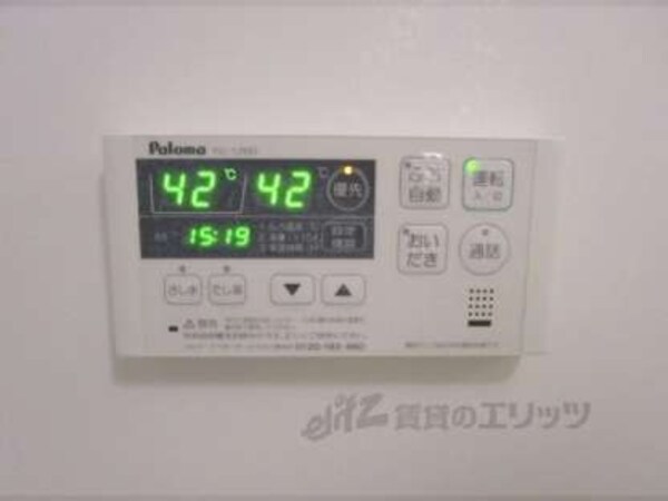 給湯器リモコン