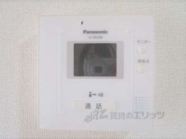 ＴＶモニターフォン